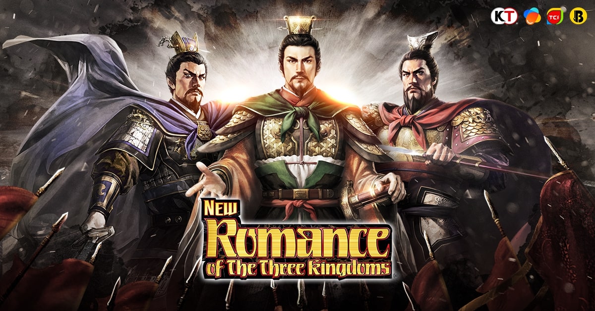 New Romance of the Three Kingdoms